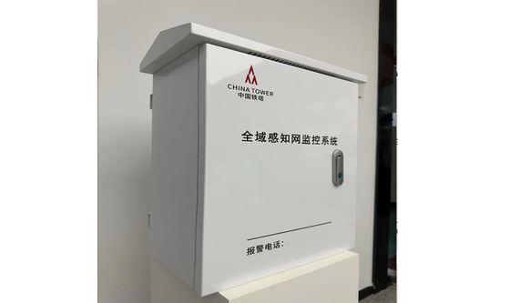 Tipo de suelo de gabinete Iot inteligente personalizado Pre-Alerta de operación y mantenimiento
