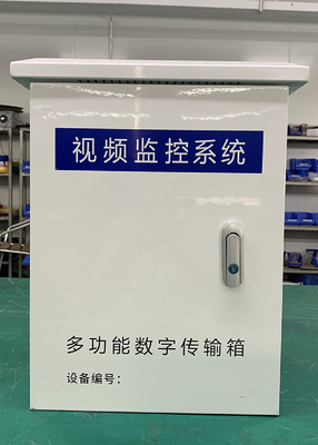 Sistema inteligente de control de la caja de control de la Cctv Equipos Iot Sistema de gestión libre inteligente